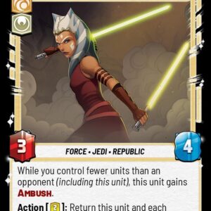 now there are two of them (foil) (copy)
