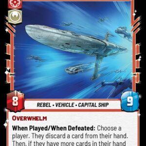 shadow caster just business (copy)